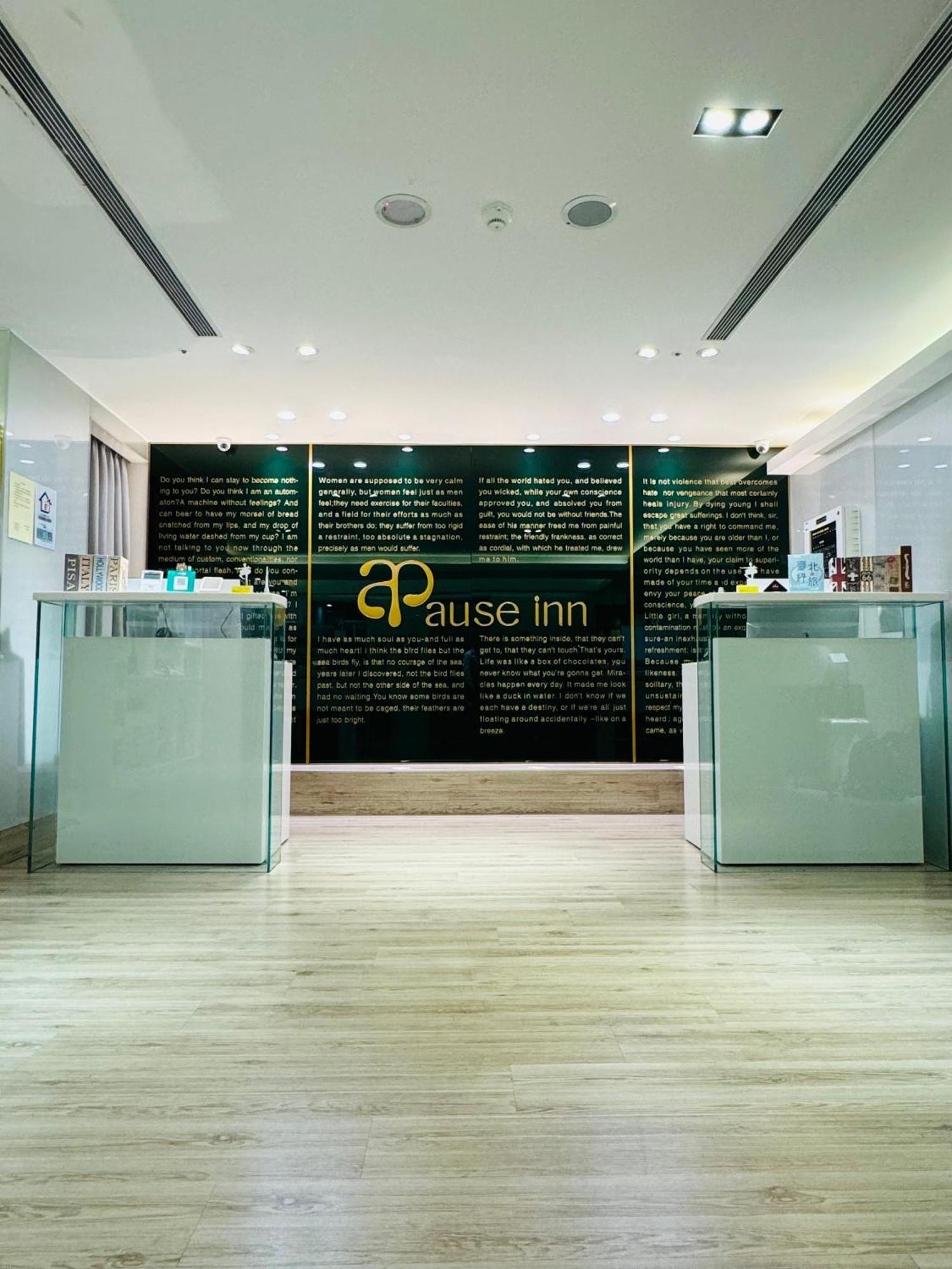 Apause Inn Taipei Eksteriør bilde