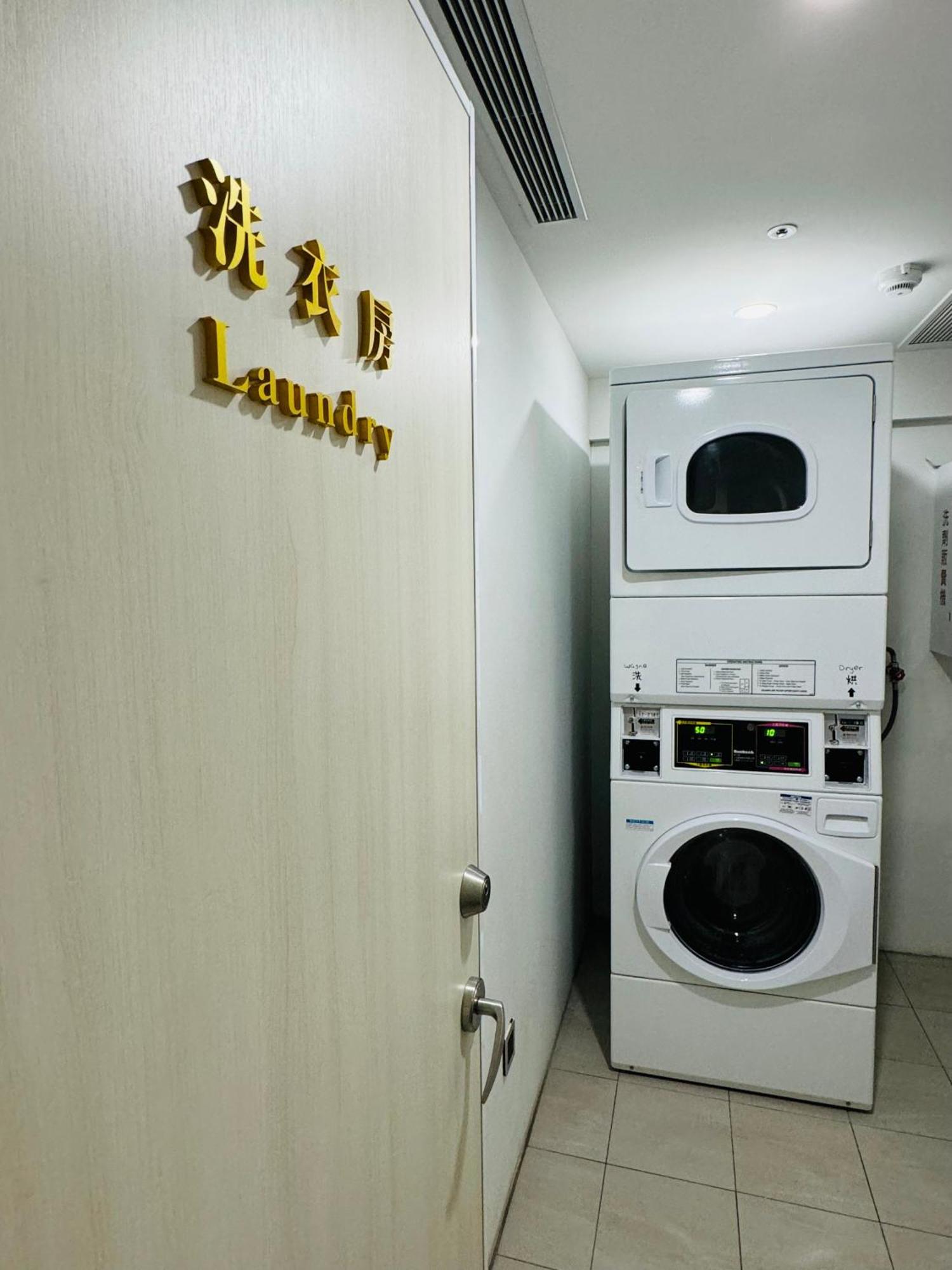 Apause Inn Taipei Eksteriør bilde